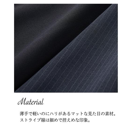 スーツ パンツ レディース うすカル タテヨコ ストレッチ ノーカラー ジャケット ＋テーパード S/M/L ニッセン nissen_12