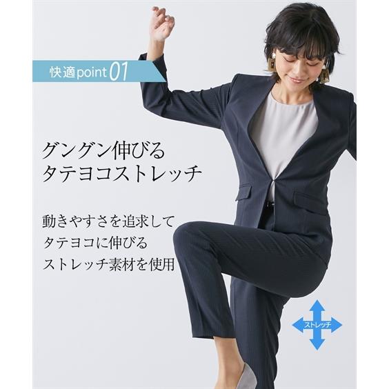 ニッセン（nissen） スーツ パンツ レディース うすカル タテヨコ