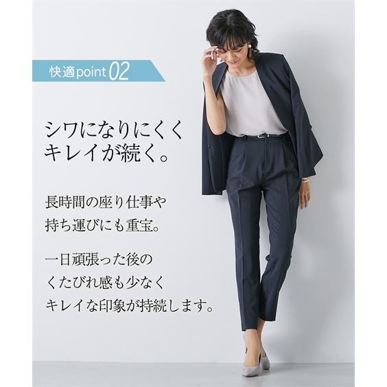 スーツ パンツ レディース うすカル タテヨコ ストレッチ ノーカラー ジャケット ＋テーパード S/M/L ニッセン nissen_7