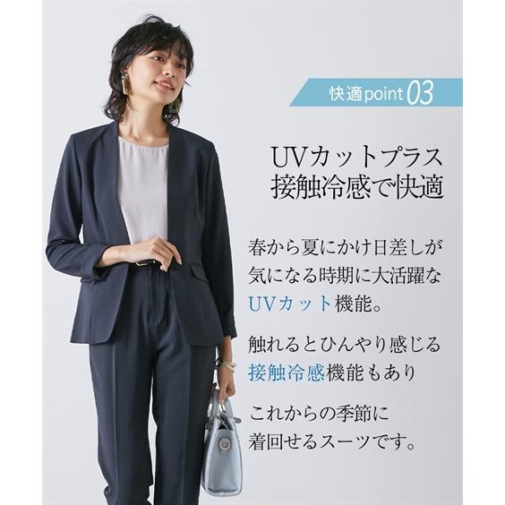 スーツ パンツ レディース うすカル タテヨコ ストレッチ ノーカラー ジャケット ＋テーパード S/M/L ニッセン nissen_8