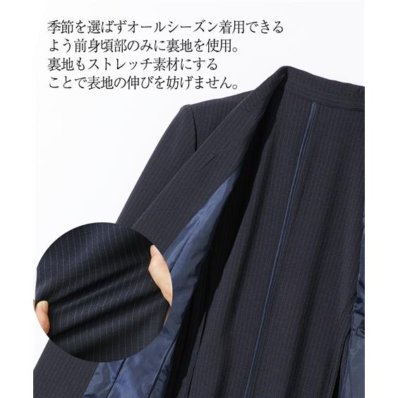 スーツ パンツ レディース うすカル タテヨコ ストレッチ ノーカラー ジャケット ＋テーパード S/M/L ニッセン nissen_10