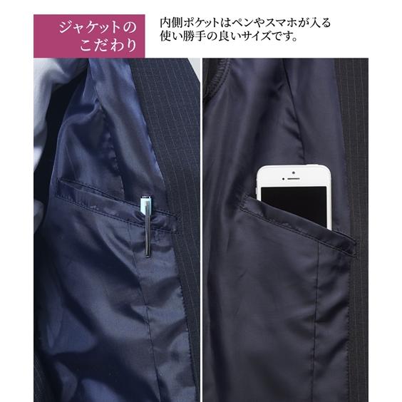 スーツ パンツ レディース うすカル タテヨコ ストレッチ ノーカラー ジャケット ＋テーパード S/M/L ニッセン nissen_11