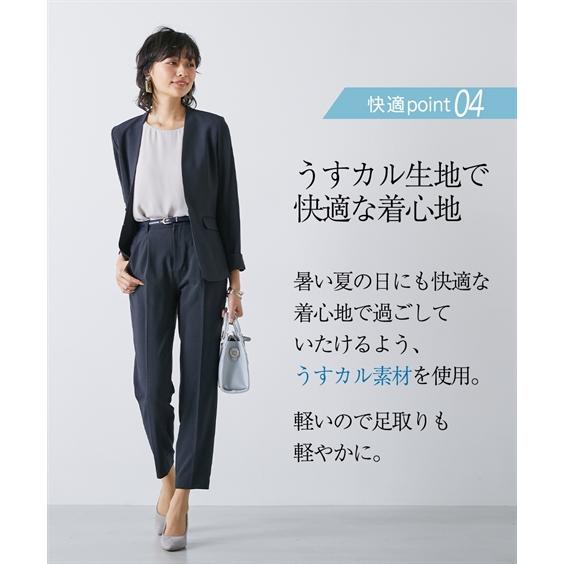 ニッセン スーツ パンツ レディース うすカル タテヨコ ニッセン スーツ パンツ レディース うすカル タテヨコ