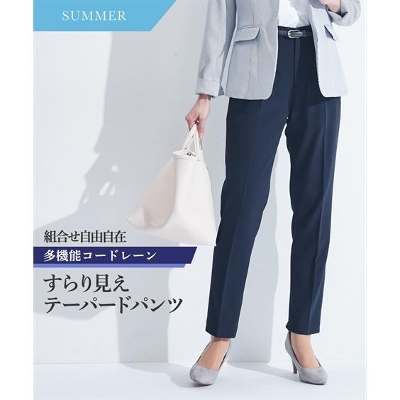 ニッセン（nissen） スーツ パンツ 大きいサイズ レディース