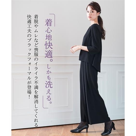 喪服 スーツ パンツ レディース 礼服 バックプリーツ ブラウス ＋ワイド セットアップ LL/3L ニッセン nissen｜nissenzai｜04