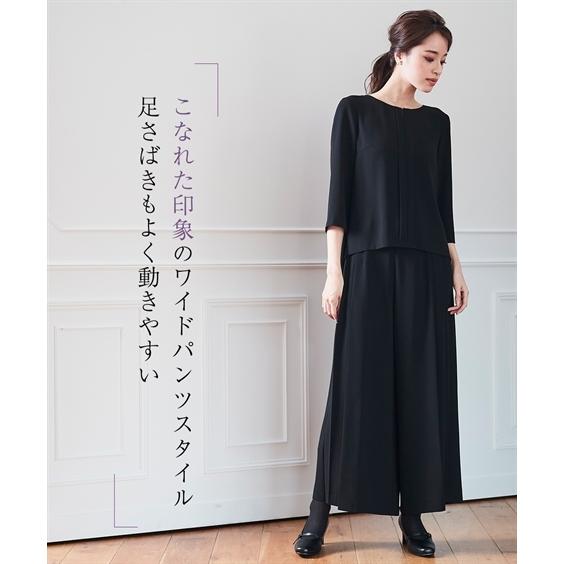 喪服 スーツ パンツ レディース 礼服 バックプリーツ ブラウス ＋ワイド セットアップ LL/3L ニッセン nissen｜nissenzai｜06