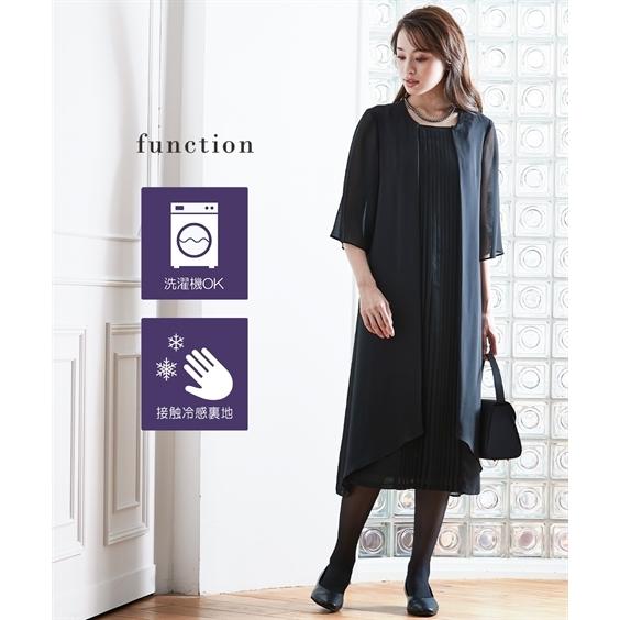 喪服 ワンピース レディース 礼服 前開き フロントプリーツ 購買 S M Nissen L ニッセン