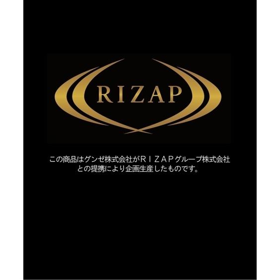 オーバーパンツ レディース ライザップ 吸放湿 はくだけで ヒップアップ 補整 ボトム 3分丈 M/L ニッセン nissen｜nissenzai｜08