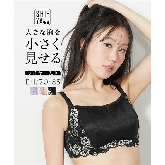 ニッセン（nissen） ブラジャー ブラジャー ワイヤー入り レディース