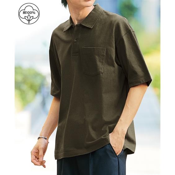 ニッセン ポロシャツ メンズ オーバーサイズ カットソー M/L/LL ニッセン ポロシャツ メンズ オーバーサイズ カットソー M/L/LL