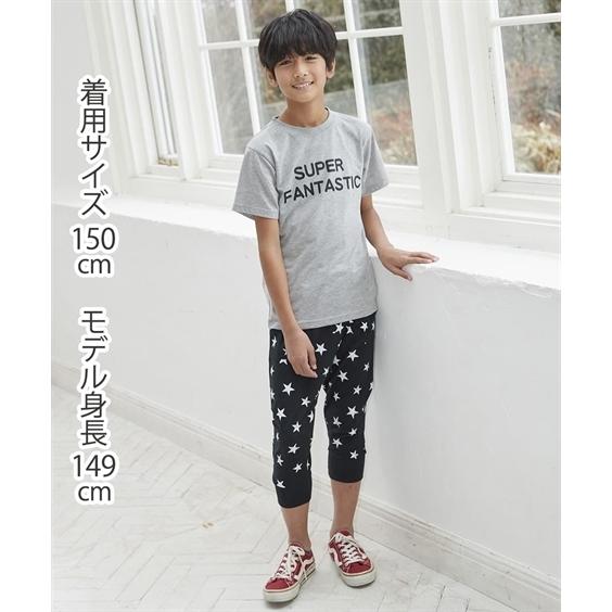ニッセン（nissen） パンツ キッズ もっとゆったりサイズ 7分丈