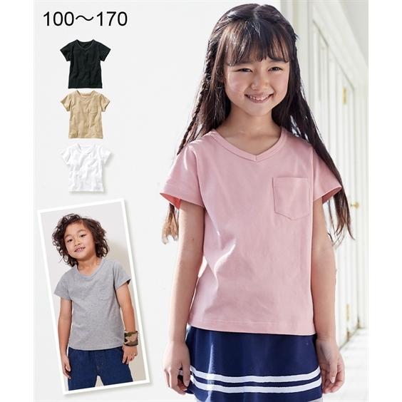 Tシャツ カットソー キッズ 無地ポケット Vネック 男の子 女の子 子供服 ジュニア服 身長140/150/160cm ニッセン nissen｜nissenzai