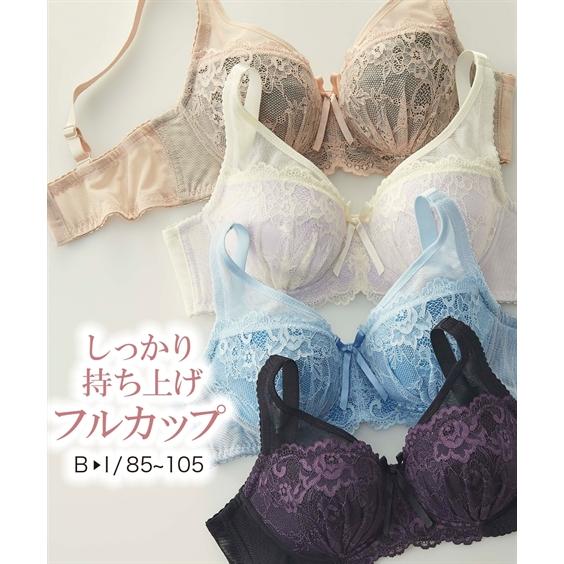 ニッセン（nissen） ブラジャー ワイヤー入り 大きいサイズ レディース