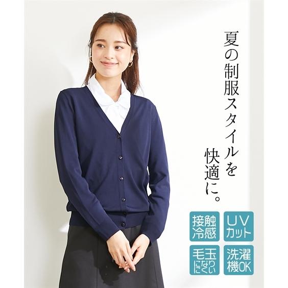 事務服 ブラウス レディース 制服 冷房対策 ひんやり Vネック カーディガン 接触冷感 UVカット 夏 LL ニッセン nissen｜nissenzai