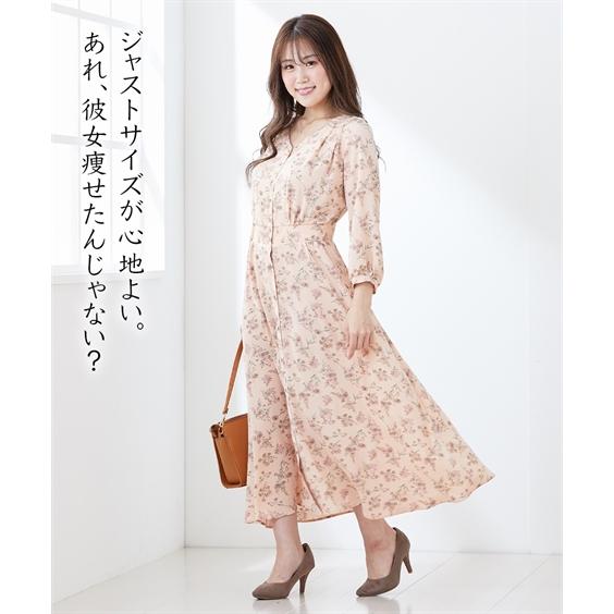ニッセン（nissen） ワンピース ロング マキシ レディース 大きい胸