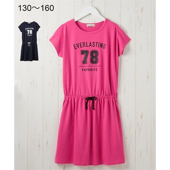 ワンピース キッズ 女の子 肩開き カットソー プリント 子供服 150 ジュニア服 ニッセン 身長140 ストア 160cm Nissen