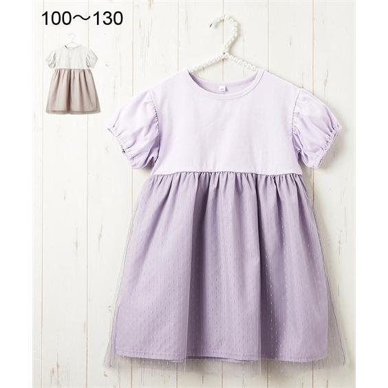 ワンピース キッズ 女の子 ドットチュール 子供服 身長100 110 1 130cm ニッセン Nissen ニッセン Paypayモール店 通販 Paypayモール