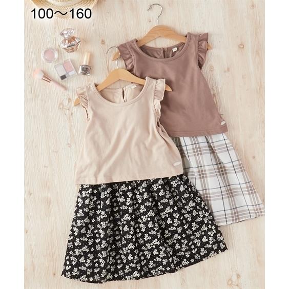 ワンピース キッズ 女の子 ふらしドッキング 子供服 ジュニア服 身長140 150 160cm ニッセン Nissen Segurosaurora