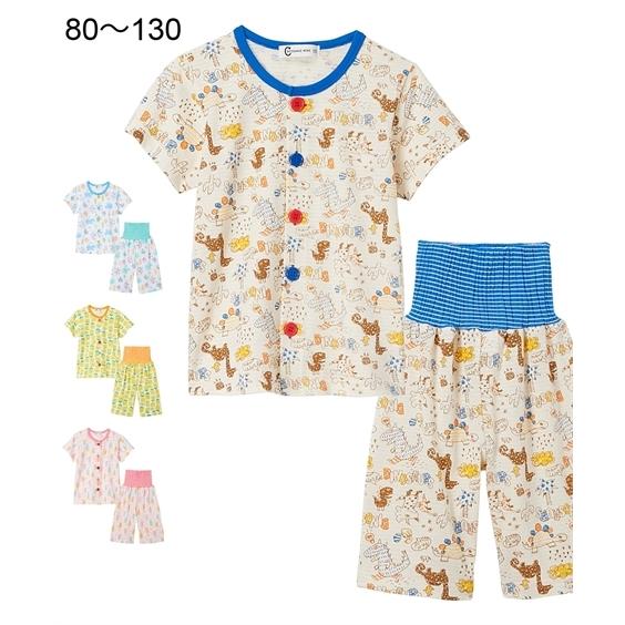 パジャマ ベビー シャドー天竺 腹巻付き 前開き 半袖 男の子 女の子 ベビー服 子供服 身長80