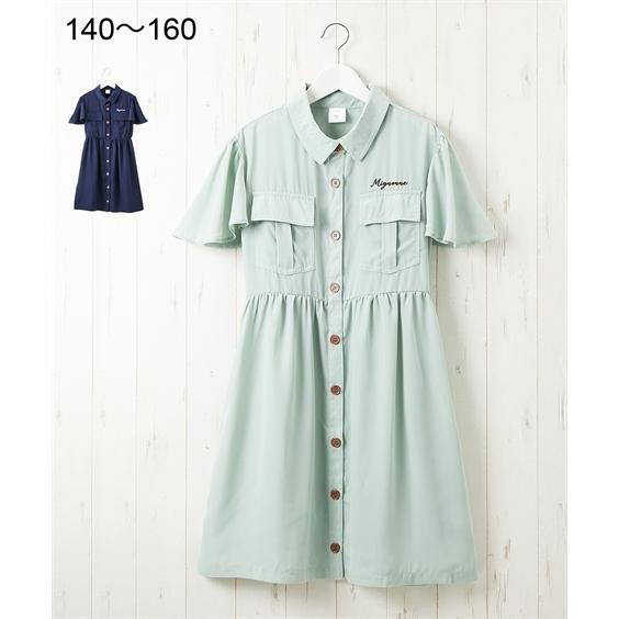 ワンピース キッズ セール 特集 女の子 胸ポケット シャツ 子供服 150 Nissen ニッセン 身長140 ジュニア服 160cm