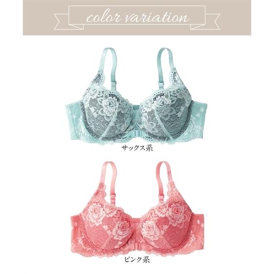 ニッセン（nissen） ブラジャー ワイヤー入り レディース サッと着用