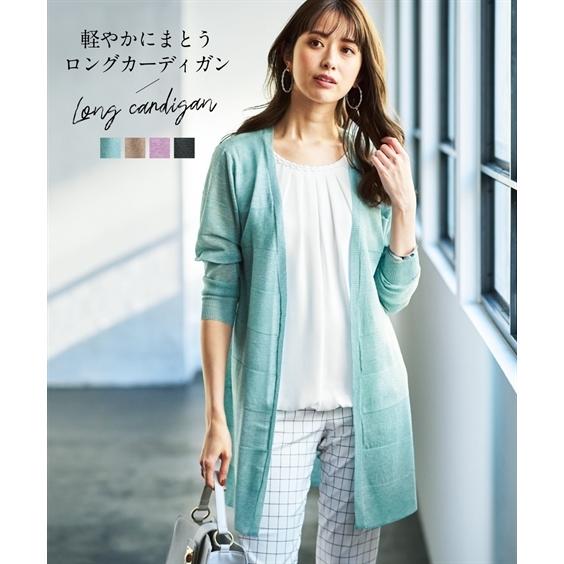 カーディガン 大きいサイズ レディース Uvカット シアー ボーダー ロング丈 L 10l ニッセン Nissen ニッセン Paypayモール店 通販 Paypayモール