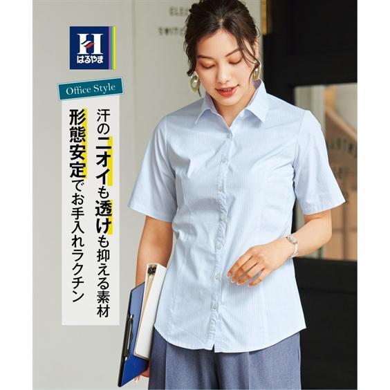 シャツ 大きいサイズ レディース はるやまコラボ企画 ナノテク 制菌加工 透けにくい Ag Fresh 15 38号 ニッセン Nissen ニッセン Paypayモール店 通販 Paypayモール
