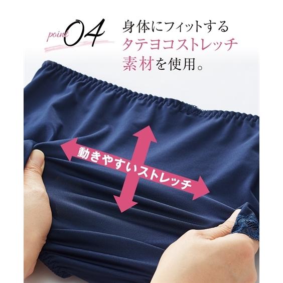 ショーツ スタンダード レディース やや深ばき丈 ペア 2枚組 線画調 花刺しゅう レース ( トリンプ ) M/L ニッセン nissen｜nissenzai｜06