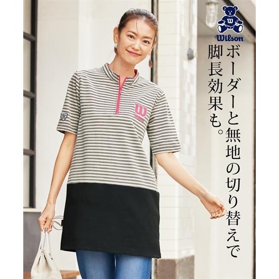 チュニック 大きいサイズ レディース ハーフ ジップ ウイルソン L 10l ニッセン Nissen ニッセン Paypayモール店 通販 Paypayモール