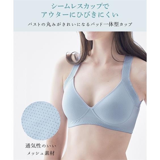 ニッセン（nissen） ブラジャー ノンワイヤー レディース 吸汗速乾