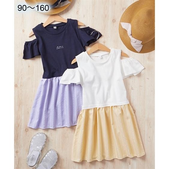 ワンピース キッズ 女の子 ストライプ柄 ドッキング 子供服 ジュニア服 身長100 110 1 130cm ニッセン