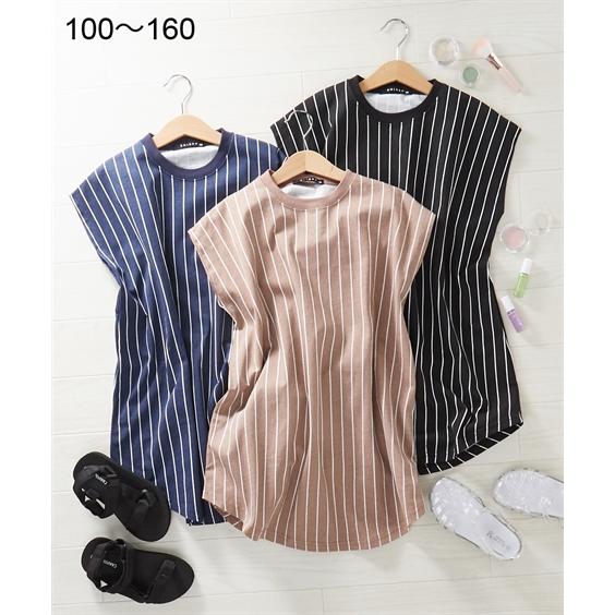 お洒落 ワンピース キッズ 女の子 綿100 ストライプ柄 ビッグシルエット 子供服 ジュニア服 身長140 150 160cm ニッセン Nissen1 599円 Aynaelda Com