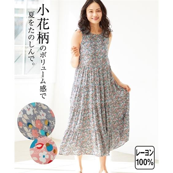 ワンピース 大きいサイズ レーヨン１００ フラワープリントロングティアードワンピース ニッセン Nissen ニッセン Paypayモール店 通販 Paypayモール