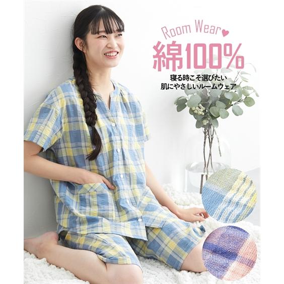 ニッセン（nissen） パジャマ 上下セット レディース 綿100％ さらり