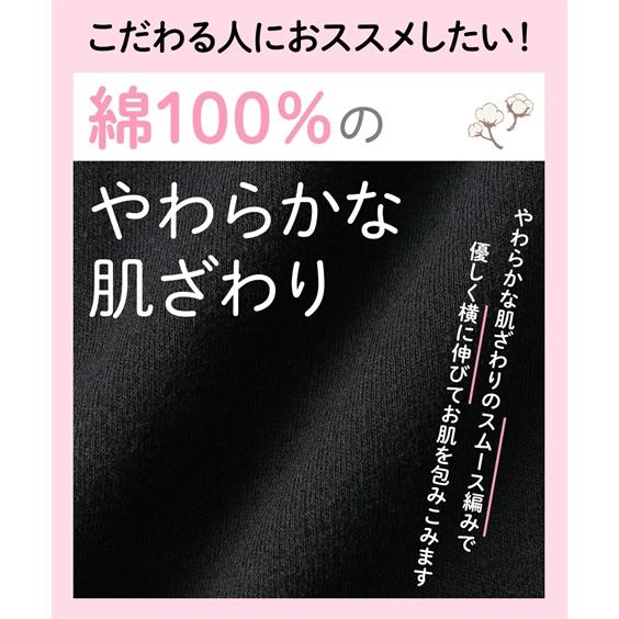 オーバーパンツ 大きいサイズ レディース 綿100％ スムース 3分丈 3枚組 3L〜4L/5L〜6L ニッセン nissen｜nissenzai｜04