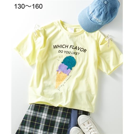 Tシャツ カットソー キッズ 女の子 柄が変わる スパンコール 子供服 ジュニア服 身長140 150