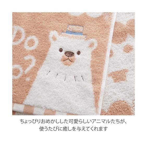 ニッセン（nissen） フェイスタオル つぶらな瞳が可愛い アニマル柄
