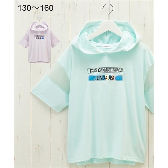 パーカー キッズ 女の子 ビッグシルエット 袖切替 プリント 子供服 ジュニア服 身長140 150 160cm