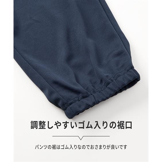 作務衣 メンズ 吸汗速乾 消臭テープ付きハニカムメッシュ さむえ 夏 3L/4L/5L ニッセン nissen｜nissenzai｜06