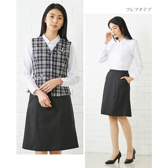 ニッセン 事務服 ベスト スカート スーツ レディース セット 2 ニッセン 事務服 ベスト スカート スーツ レディース セット 2