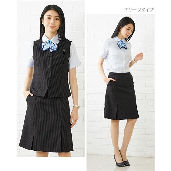 ニッセン（nissen） 事務服 ベスト スカート スーツ レディース セット