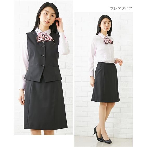 ニッセン（nissen） 事務服 ベスト スカート スーツ レディース セット