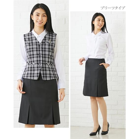 ニッセン（nissen） 事務服 ベスト スカート スーツ レディース セット
