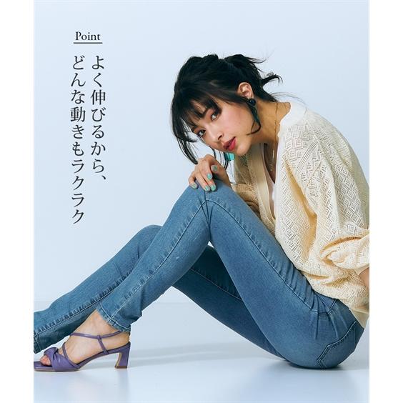 ニッセン パンツ スキニー スリム トールサイズ レディース ニッセン パンツ スキニー スリム トールサイズ レディース