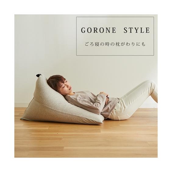 ニッセン（nissen） 単品配送 ビーズ クッション Do/CoFa. カバーが