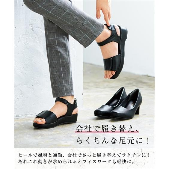 ニッセン サンダル 大きいサイズ レディース ゆったり幅広 超 ニッセン サンダル 大きいサイズ レディース ゆったり幅広 超