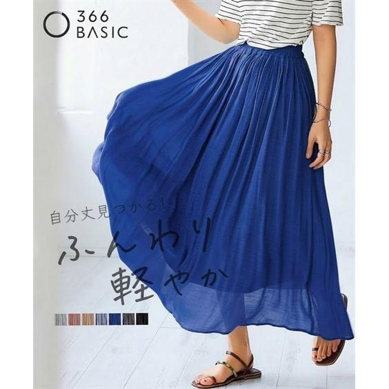 ニッセン（nissen） スカート ロング レディース ふわり軽い楊柳