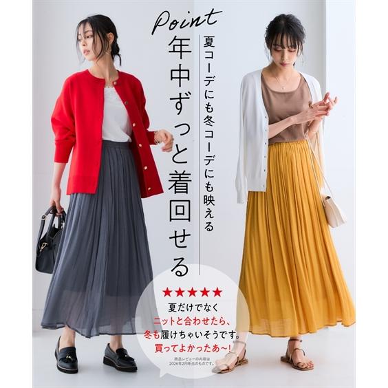 ニッセン（nissen） スカート スカート ロング レディース ふわり軽い
