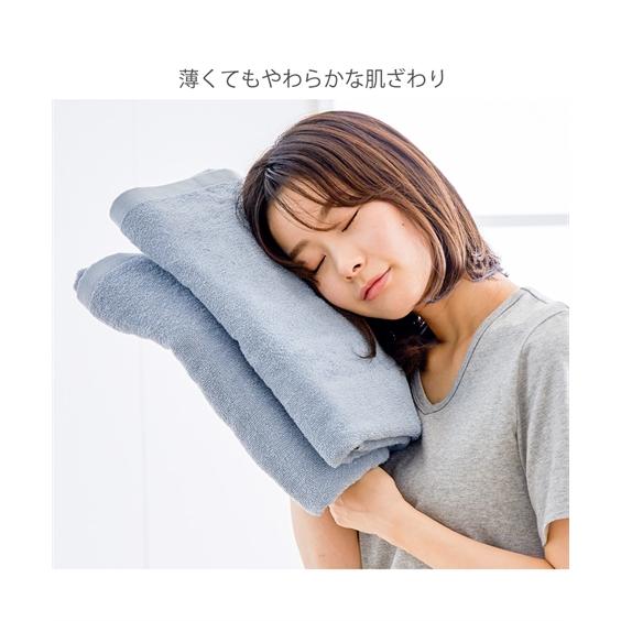 ニッセン（nissen） タオル バスタオル 乾きやすい 超薄手 大判 同色2