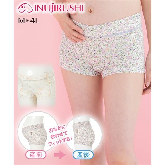 犬印本舗 ショーツ マタニティ ママ 産前 産後 お腹らくちん M L ニッセン Nissen Connect Co